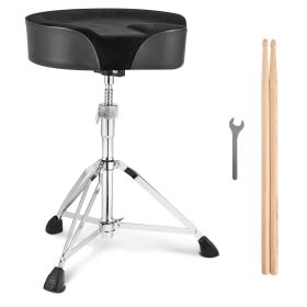 VEVOR Saddle Drum Throne, 22-27.8 in / 560-705 mm Height Adjustable