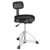 VEVOR Drum Throne with Backrest, 19.3-25.2 in/490-640 mm Height Adjustable