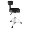 VEVOR Drum Throne with Backrest, 19.3-25.2 in/490-640 mm Height Adjustable